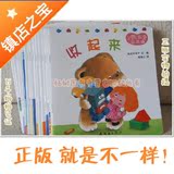taobao english 2355098310