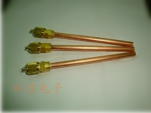 【实体店】 冰箱单向阀 冰箱制冷配件专用加液 中长单向阀配件在类目 大家电, 大家电配件, 冷柜/酒柜/便携冷热箱配件中 - 来自Buy2taobao.com提供专业的淘宝代购服务