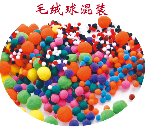 彩绒球毛绒球套装与毛条纸条猫尾搭配 美劳课儿童手工DIY制作材料|msdalam kategori Toy/bayi/teka-teki/blok bangunan/model, Buatan tangan/DIY kreatif, buatan tangan lain - dari Buy2taobao.com untuk memberikan perkhidmatan ejen Taobao profesional membeli