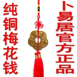 taobao english 14257799297