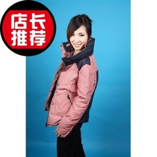 全民疯抢 韩（<span class=H>艾莱依</span>伊） 2011新款 afa2001 女短款<span class=H>羽绒</span><span class=H>服</span>