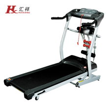 汇祥正品HX-862SA升降按摩扭腰豪华家用多功能电动跑步机健身器