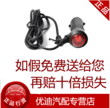善领正品电源线适用 GT320 GT318 GT312 假一罚十