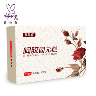  蒂芬妮 东阿镇玫瑰阿胶固元膏 阿胶糕块 即食驴皮熬制 500g  包邮