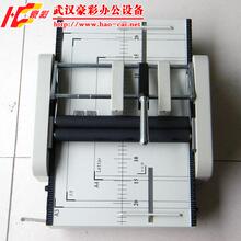 A3订折机,骑马钉装订机,折页机,店庆促销