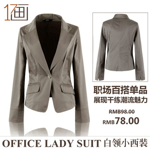 17 pictures 2012 spring clothing new OL Lady Delta short skinny Korean small suit small wind suits have codes D2-2