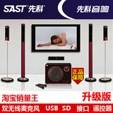 taobao english 3889011208