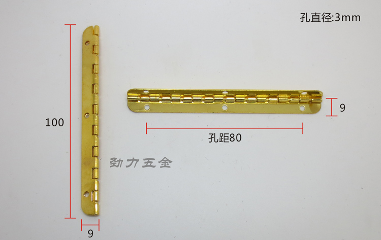 100长仿金合页 长条合页 内90度合页 100X9X0.6mm在类目 基础建材, 家用五金, 合页, 暗合页中 - 来自Buy2taobao.com提供专业的淘宝代购服务