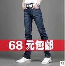 2011��װ�¿� Semir/ɭ�� ��ʽ������������ ֱͲ����ţ�п� ��