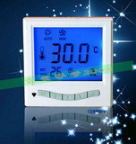taobao english 17029136385