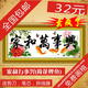 �Ա�mayongxiahyר����Ʒ��ʮ����ֻ�ۣ�32.00