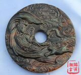 taobao english 17274952022