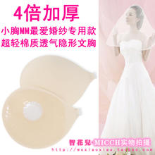 首页-智花儿<em>内衣店/隐形文胸</em>/提臀翘臀丰胯裤/