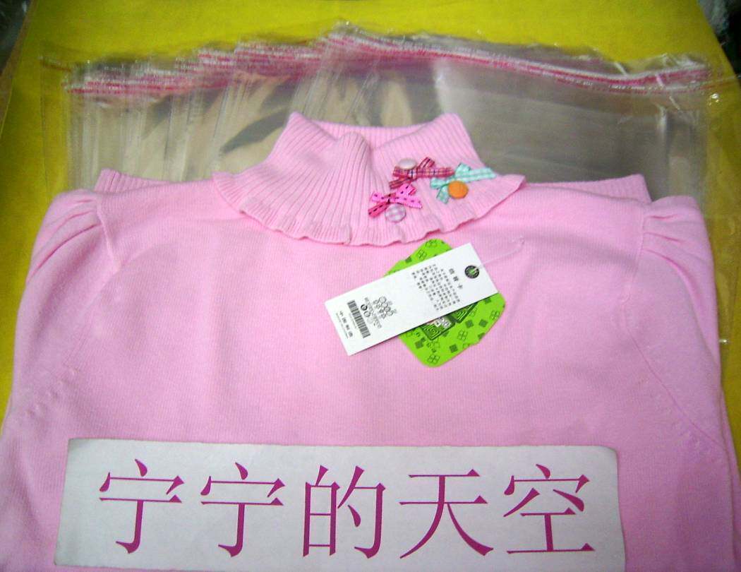 招牌升级清酒绿茶皂-保湿补水抗氧化,★<em>咖啡</em>国