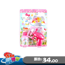 正品Hello Kitty 凯蒂猫泡泡枪 50008 hello kitty 玩具