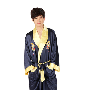 5折包邮正品可人儿冬款珊瑚绒女式睡衣睡袍浴