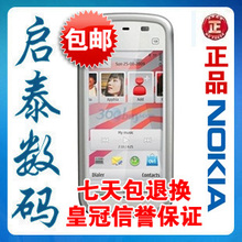 Nokia 5230XM 5230卖 诺基亚 5230 疯了 破解系统免证书 官方验证