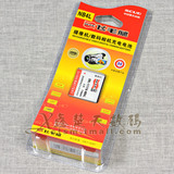 taobao english 4108861530