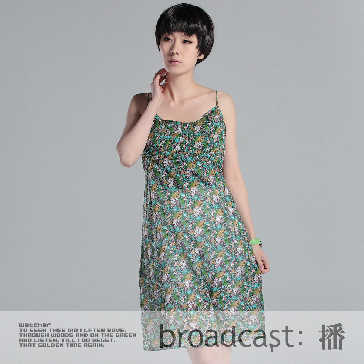 <span class=H>播</span> 成长的火花 2012夏装新款 碎花长裙子雪纺吊带连衣裙夏