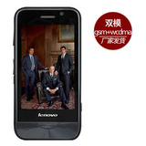 549包邮/Lenovo/联想 P650WG手机正品行货双卡双待联通3G大屏WIFI