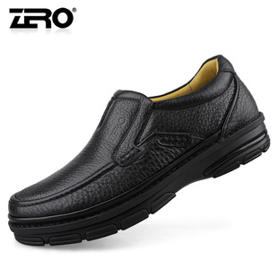 ZERO 零度 高级设计师精致版流行男鞋 顶级牛皮 休闲皮鞋9697