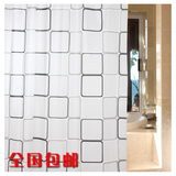 taobao english 10557389044