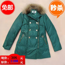 ��ɱȫ����� �������ʼ��궬װ����ë�����޷�104115051ԭ��1188