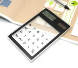 taobao english 4588385090