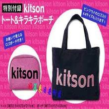 �ձ���־�¼ kitson ������¹Ƥ ���� ����� 2���� B424
