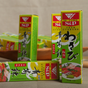  料理食材尽在[沃贤居]43g装青芥辣 芥末蘸料 呛人呛的老厉害了
