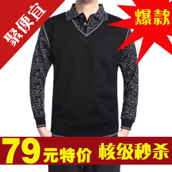 立即去淘宝网购买
