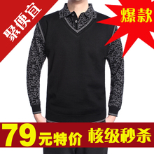 已售出:377