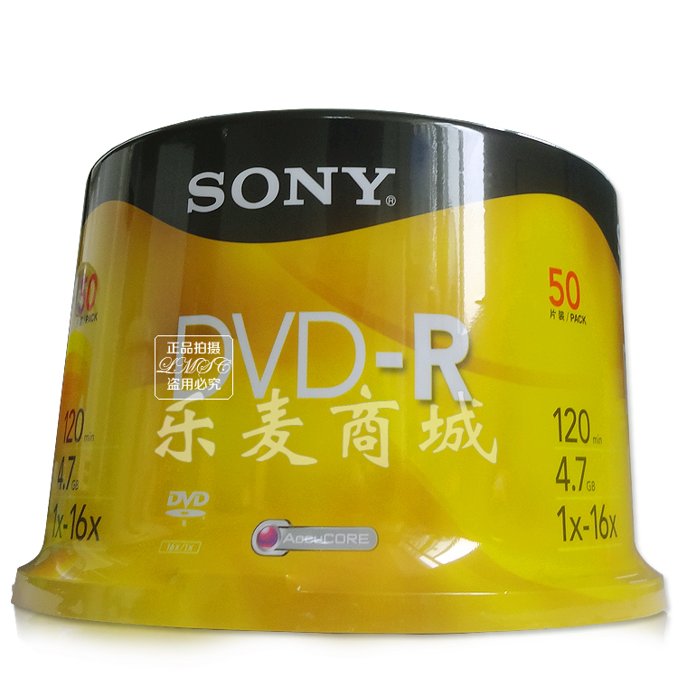 原装正品带防伪 索尼 SONY DVD-R 刻录盘 光盘 50片装|ruв категории офисное оборудование/расходные материалы/соответствующие услуги, диск для записи хранения класса, записать диск - от Buy2taobao.com для оказания профессиональной услуги покупки агента Taobao