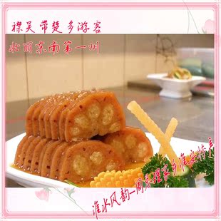  淮安特产 小包装 休闲食品 入口软糯 味甜情香 蜂蜜糯米藕 250g