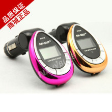 ��Ʒ�ȿ� AY-618 ����MP3 2G ����MP3 ��ң�� �Ը��