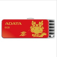 ����/AData ����/U�� C802 8GB/8g u�� ������β���� ��Ʒ�ؼ�