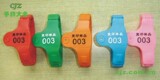 taobao english 12460696327