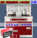 taobao english 7979451761