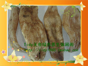 热销 西藏特产 野生天麻 同仁堂级别天麻 治头痛