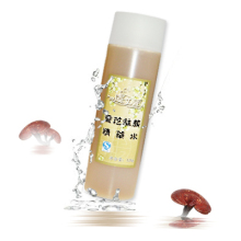 虞文萱中药神仙水灵芝驻颜精华水补水美白去皱抗氧化Y1021-化妆水/爽肤水
