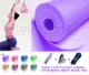 杰朴森瑜伽垫 顶级环保材质TPE紫罗兰