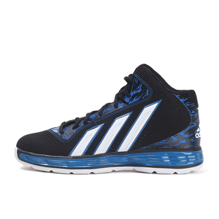  专柜正品adidas阿迪达斯年新款男子篮球鞋G47348/G47347