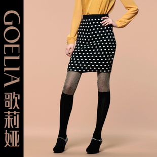  Goelia/歌莉娅正品专柜 春季新款修身波点半身裙包臀短裙