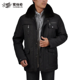 【梵仕纶】2011新中老年羽绒服男款 保暖中长款羽绒服狐毛领外套