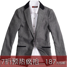 7折疯卖 四冠 秋冬新品 男士秋装韩版修身高档呢料西服/西装