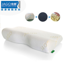 JAGO佳奥 记忆棉枕头 蝶形磁疗记忆枕 颈椎保健枕 磁疗枕颈椎枕头