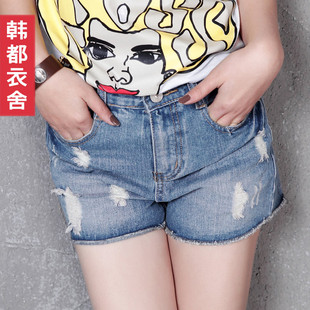  品牌特卖韩都衣舍新款磨破牛仔短裤 女 夏装新款 DQ1353