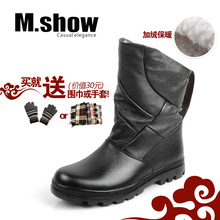 ���M.Show��Ƥ��Ʒ��ѥ��ƤЬ��ѥ��Ь�и߰�ѥ��ѩ��ѥŮ��ѥ��