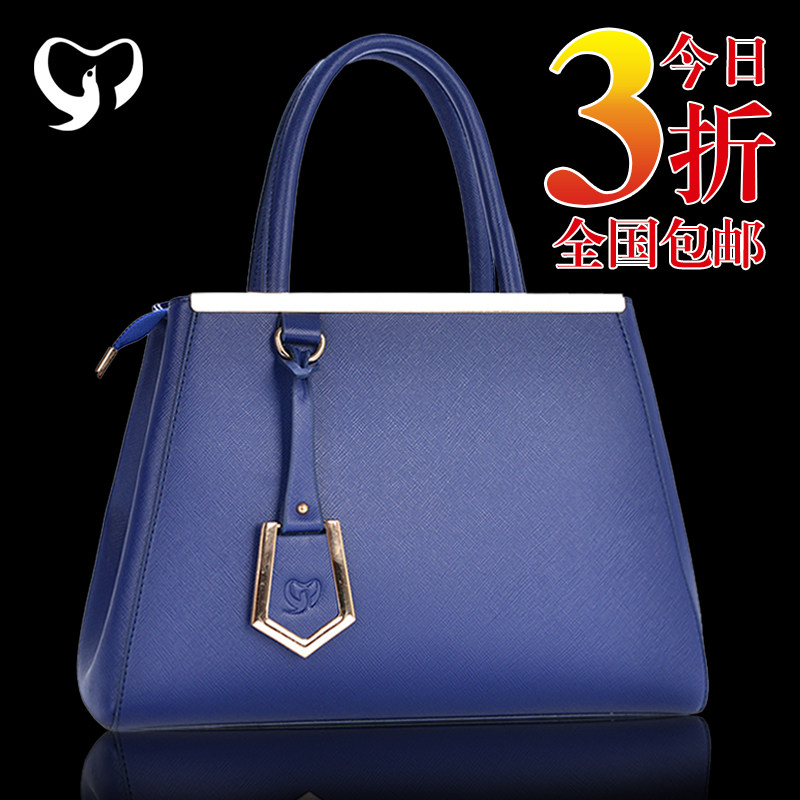 <em>淘宝网女包/淘宝网</em>女包<em>商城</em>/时尚女包包淘宝/时