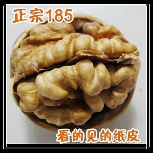  新货 新疆坚果薄皮纸皮核桃500g生核桃仁饱满大核桃 2斤包邮